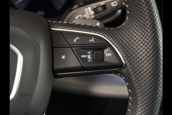 Audi Q7 60 TFSI e quattro S-LINE | MATRIX | CITY | TOUR | HUD
