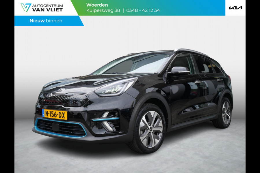 Kia e-Niro ExecutiveLine 64 kWh | SOH 99% | Schuif/kantel | JBL | Electrische stoelen | Stoelverwarming/verkoeling | Leer
