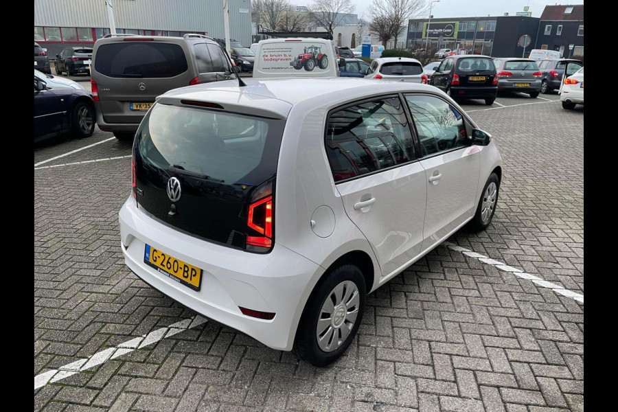 Volkswagen up! 1.0 BMT move up! Executive Edition
