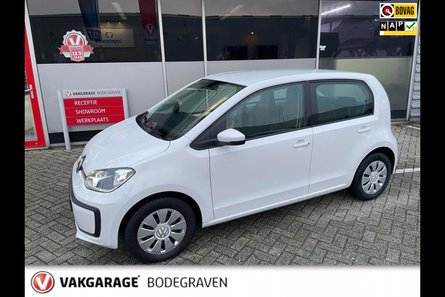 Volkswagen up! 1.0 BMT move up! Executive Edition