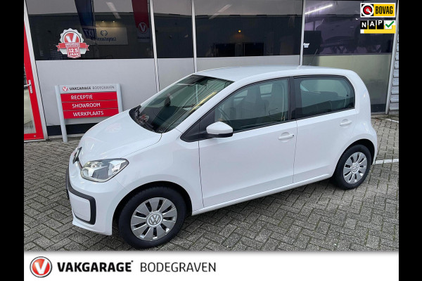 Volkswagen up! 1.0 BMT move up! Executive Edition
