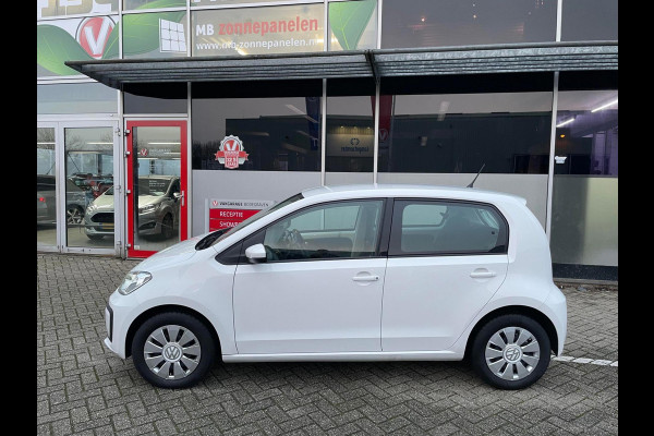 Volkswagen up! 1.0 BMT move up! Executive Edition