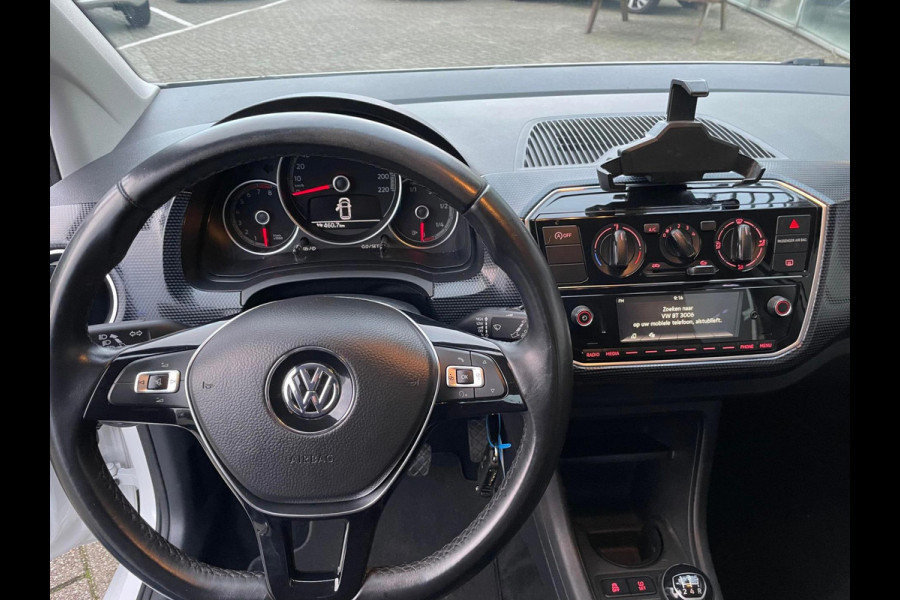 Volkswagen up! 1.0 BMT move up! Executive Edition