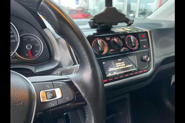 Volkswagen up! 1.0 BMT move up! Executive Edition