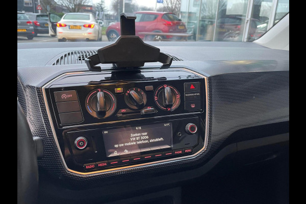Volkswagen up! 1.0 BMT move up! Executive Edition
