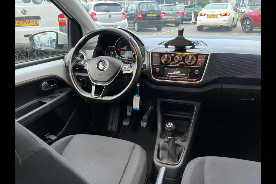 Volkswagen up! 1.0 BMT move up! Executive Edition