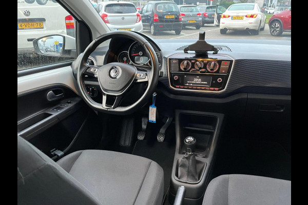 Volkswagen up! 1.0 BMT move up! Executive Edition