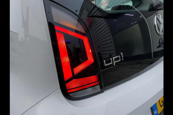 Volkswagen up! 1.0 BMT move up! Executive Edition