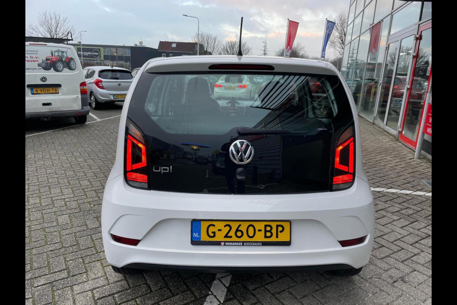 Volkswagen up! 1.0 BMT move up! Executive Edition