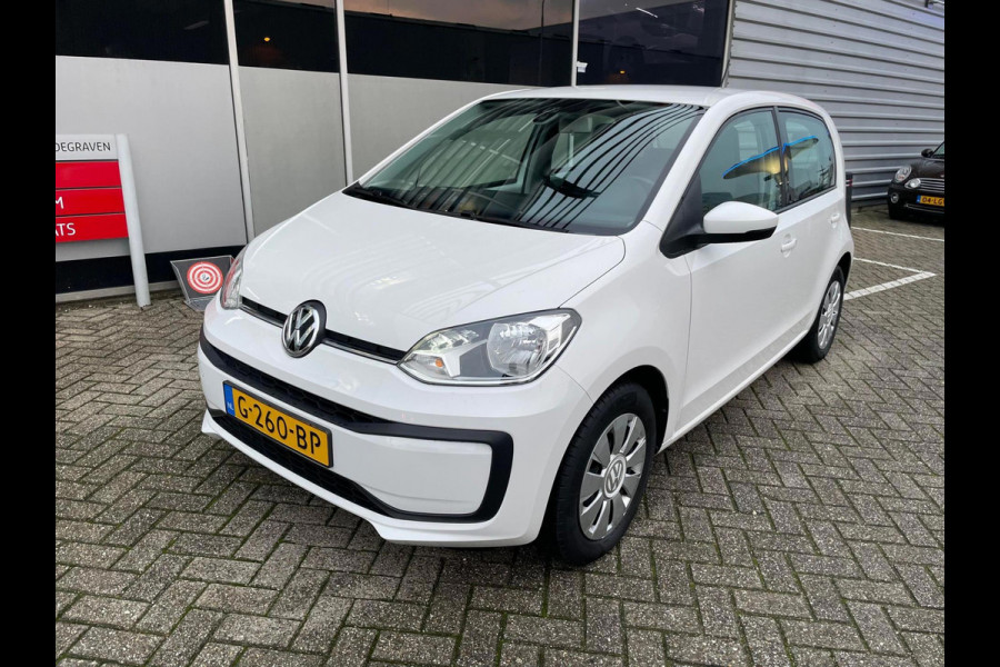 Volkswagen up! 1.0 BMT move up! Executive Edition