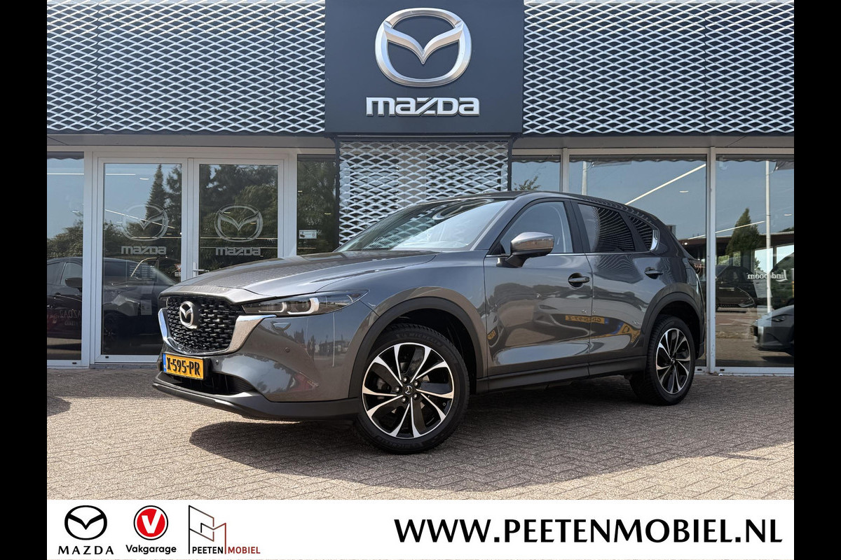 Mazda CX-5 2.0 e-SkyActiv-G M Hybrid 165 Advantage AUTOMAAT | CARPLAY | NL AUTO | 360 CAMERA |