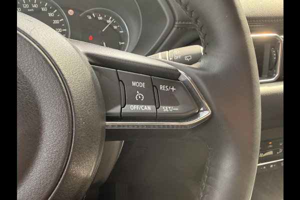 Mazda CX-5 2.0 e-SkyActiv-G M Hybrid 165 Advantage AUTOMAAT | CARPLAY | NL AUTO | 360 CAMERA |