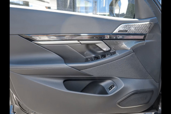 BMW 5 Serie 550e xDrive M-SPORT Pro ** PANO, LEDER, TREKH, STOELVENT, B&W Sound, 20-inch LMV ** Ex. BMW AG - 26k onder NP ** ** INFORMEER OOK NAAR ONZE AANTREKKELIJKE FINANCIAL-LEASE TARIEVEN **