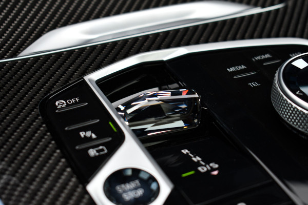 BMW X5 xDrive50e M-Sport Pro Skylounge ACC Trekh B&W Massage Ventilatie Alcantara 22inch