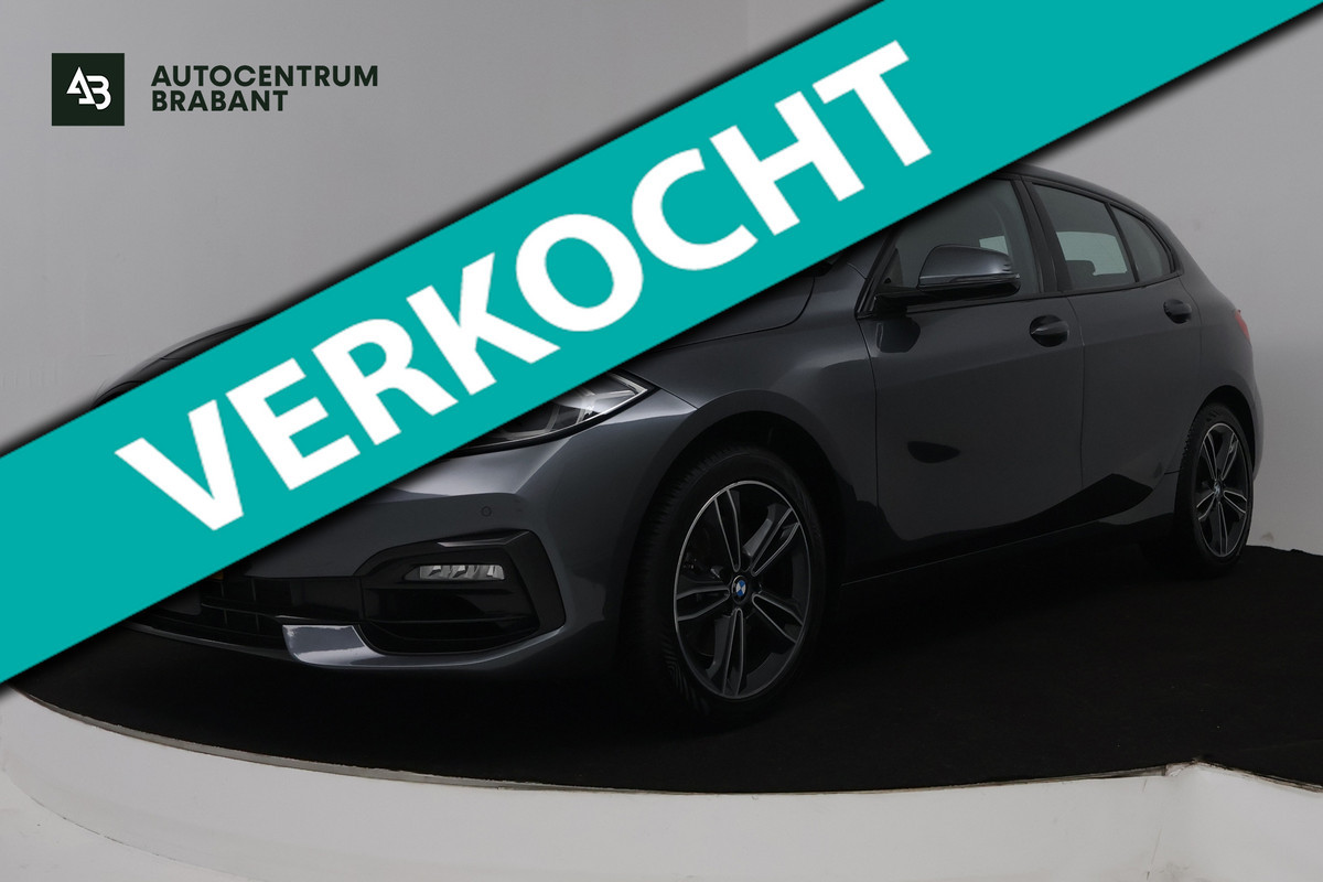 BMW 1-serie 118i High Executive Edition **AANBIEDING** (NAVIGATIE, PARKEERSENSOREN, STOELVERWARMING, LEDER, SPORTSTOELEN, LED)