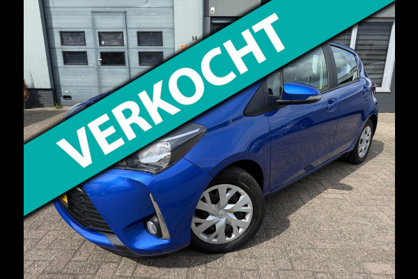 Toyota Yaris 1.5 VVT-i Design 2018 112PK HISTORIE AANWEZIG GARANTIE NETJES