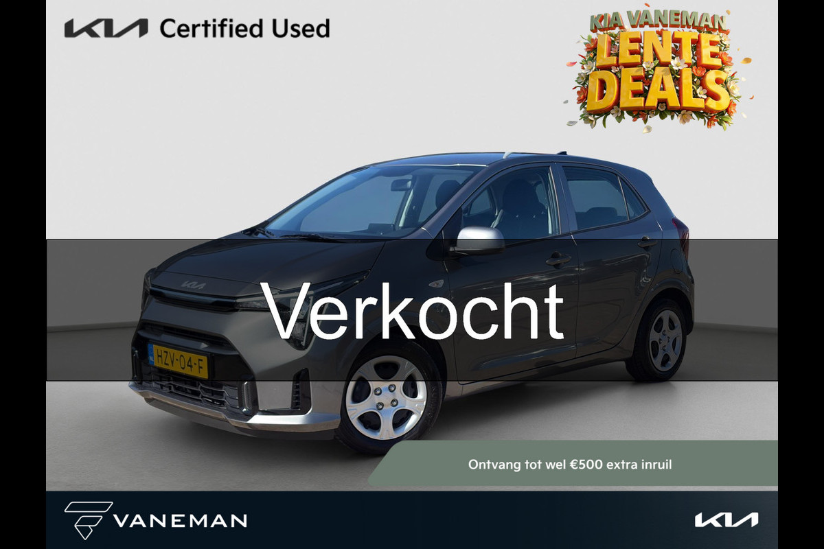 Kia Picanto 1.0 DPI DynamicLine Navi | Camera | Cruise | PDC | Android Auto / Apple Carplay |