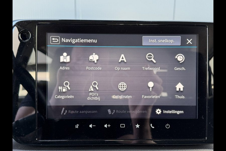 Suzuki Swift 1.2 Comfort Smart Hybrid | Parkeersensoren | Climate control | Carplay/Android