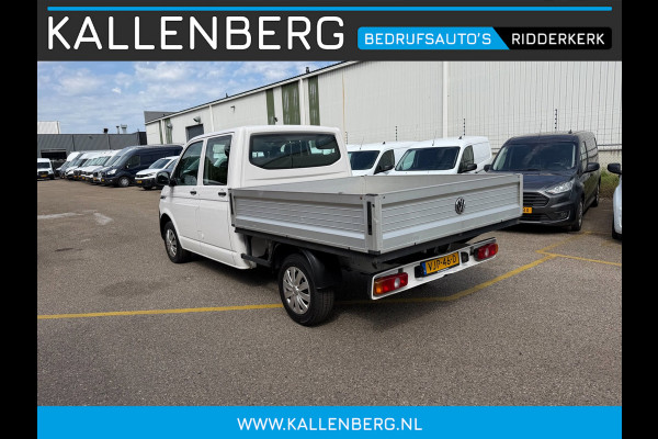 Volkswagen Transporter 2.0 TDI DC / 6 persoons / pick up / Open laadbak / dubbel cabine