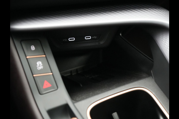 CUPRA Terramar 1.5 TSI e-Hybrid VZ Copper Edition PHEV 272pk DARK VOID METALLIC | Panodak | Head Up | Adaptive Cruise | 360 Camera | Lederen Sportstoelen Memory & Verwarmd | Sennheiser Premium Audio | Matrix LED | Sfeerverlichting | Stuur Verwarmd | Keyless | Blis | Plug In Hybrid |