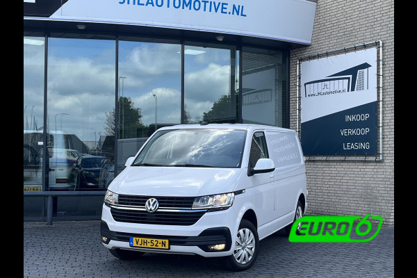 Volkswagen Transporter 2.0 TDI L1H1*AUTOM.*A.C*CRUISE*NAVI*HAAK*CARPLAY*