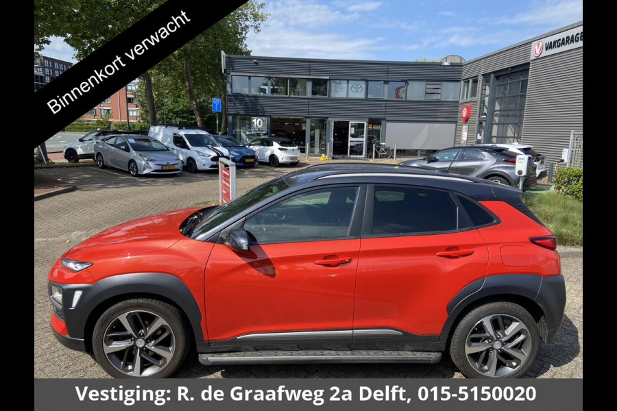 Hyundai Kona 1.0T Premium | Apple carplay & Android Auto | Stoel ventilatie / Verwarming | Head up display |
