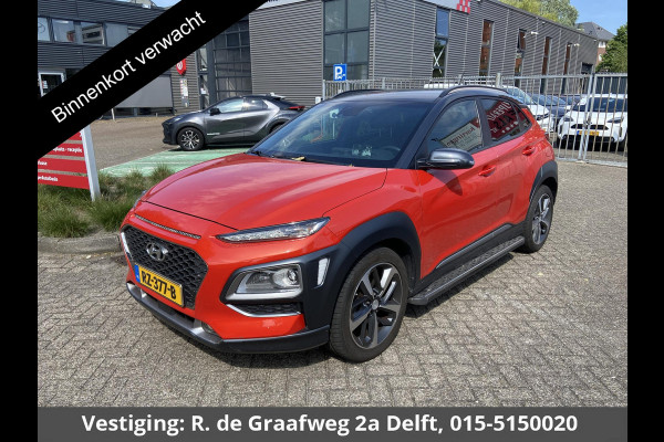 Hyundai Kona 1.0T Premium | Apple carplay & Android Auto | Stoel ventilatie / Verwarming | Head up display |