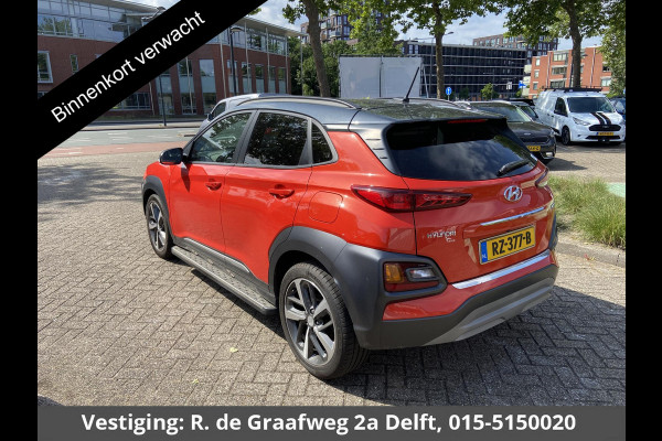 Hyundai Kona 1.0T Premium | Apple carplay & Android Auto | Stoel ventilatie / Verwarming | Head up display |