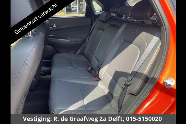Hyundai Kona 1.0T Premium | Apple carplay & Android Auto | Stoel ventilatie / Verwarming | Head up display |