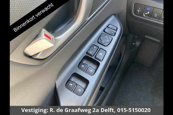 Hyundai Kona 1.0T Premium | Apple carplay & Android Auto | Stoel ventilatie / Verwarming | Head up display |