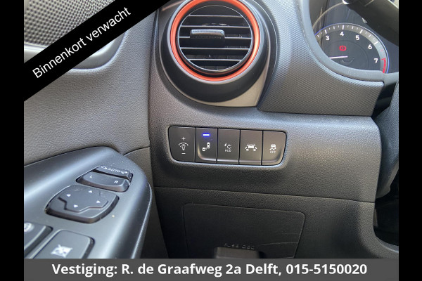 Hyundai Kona 1.0T Premium | Apple carplay & Android Auto | Stoel ventilatie / Verwarming | Head up display |