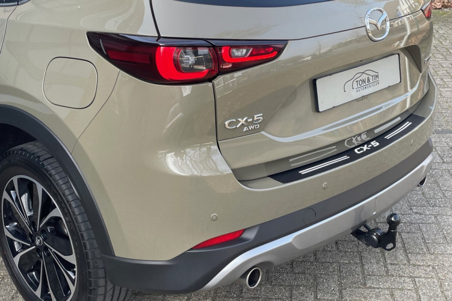 Mazda CX-5 2.5 SkyActiv-G 194 AWD Newground DealerAuto '22