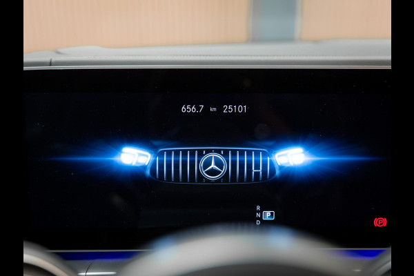 Mercedes-Benz GLE Coupé AMG 63 S 4MATIC+ VERWACHT!