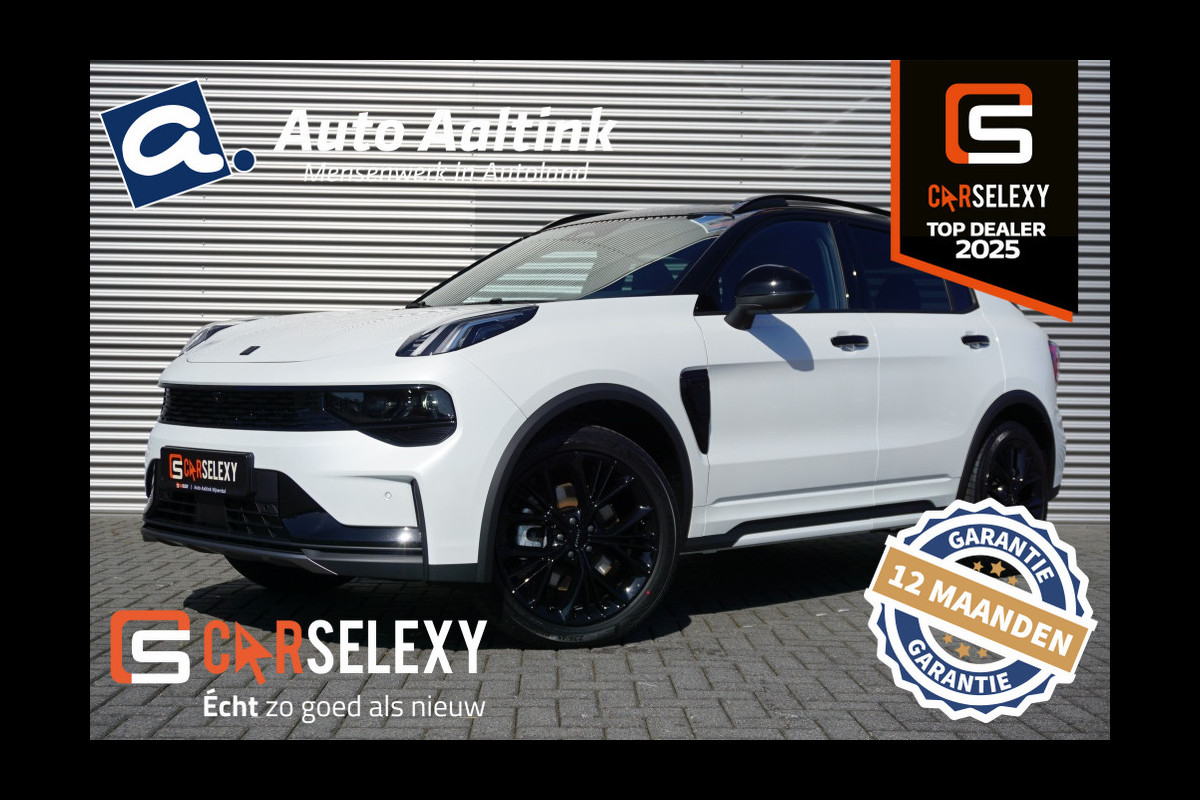 Lynk & Co 01 1.5 More 261PK | AUTOM. | NED. AUTO | 1.800 KG TREKGEWICHT