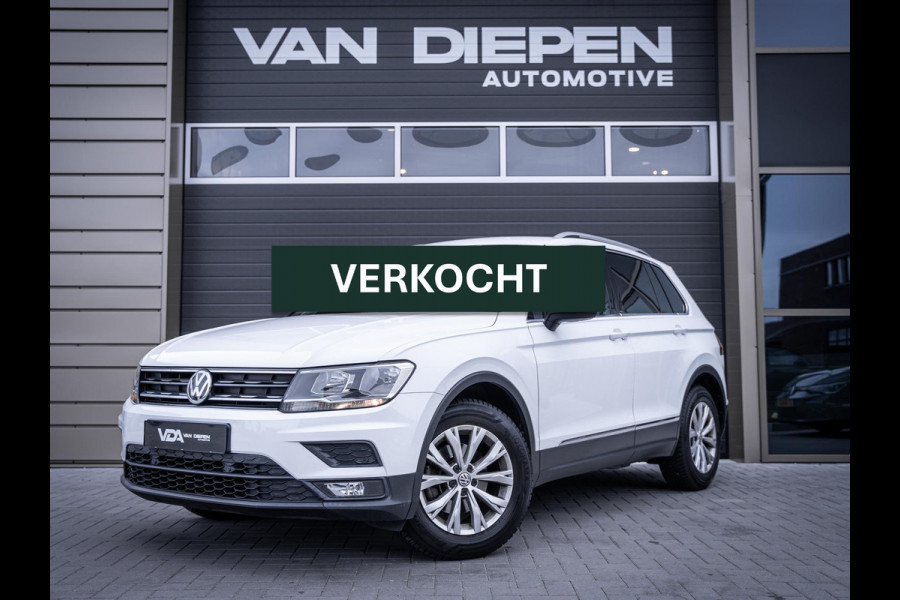 Volkswagen Tiguan 1.5 TSI Comfortline Business - ACC l Auto Carplay l PDC l Elek. Kofferklep