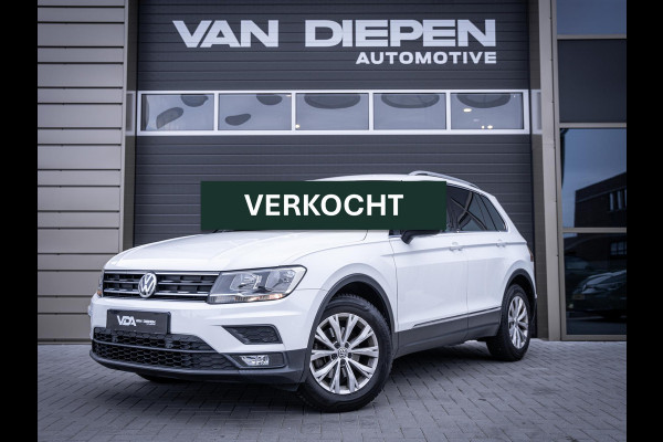 Volkswagen Tiguan 1.5 TSI Comfortline Business - ACC l Auto Carplay l PDC l Elek. Kofferklep