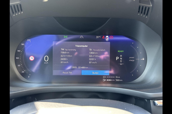 Volvo XC60 2.0 T6 Plug-in hybrid AWD R-Design | BOMVOL!! | 22K KM!! | STOEL STUURVERWARMING | PANO | ELEK. TREKHAAK | ADAP. CRUISRE | MEM. STOELEN | ACHTERBANK VERWARMD | ELEK. ACHTERKLEP | 12 MND BOVAG GARANTIE | DEALER ONDERHOUDEN |