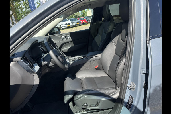 Volvo XC60 2.0 T6 Plug-in hybrid AWD R-Design | BOMVOL!! | 22K KM!! | STOEL STUURVERWARMING | PANO | ELEK. TREKHAAK | ADAP. CRUISRE | MEM. STOELEN | ACHTERBANK VERWARMD | ELEK. ACHTERKLEP | 12 MND BOVAG GARANTIE | DEALER ONDERHOUDEN |
