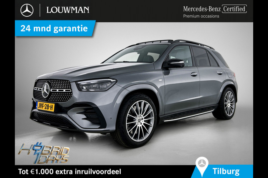 Mercedes-Benz GLE 400 e 4MATIC AMG Line Premium | AMG Line | Night Pakket | Airmatic | Panoramadak | Trekhaak | Memory Voorstoelen | Inclusief 24 maanden MB Certified garantie voor Europa.