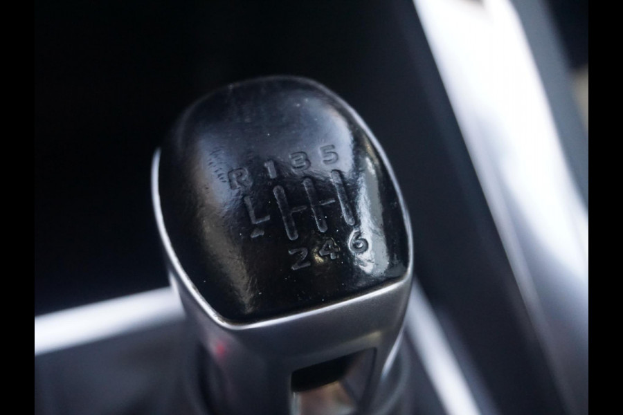 Peugeot 3008 1.2 PureTech GT Line Panoramadak | Stoelverarming