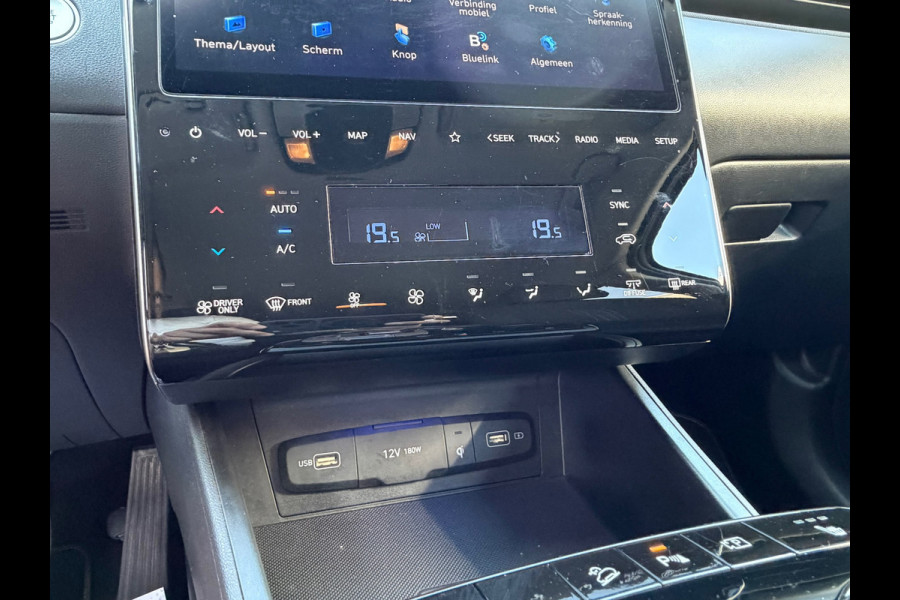 Hyundai Tucson 1.6 T-GDI PHEV 265 Pk Comfort 4WD | Bicolor | Navigatie | Camera | Clima | Cruise | Keyless | 19".