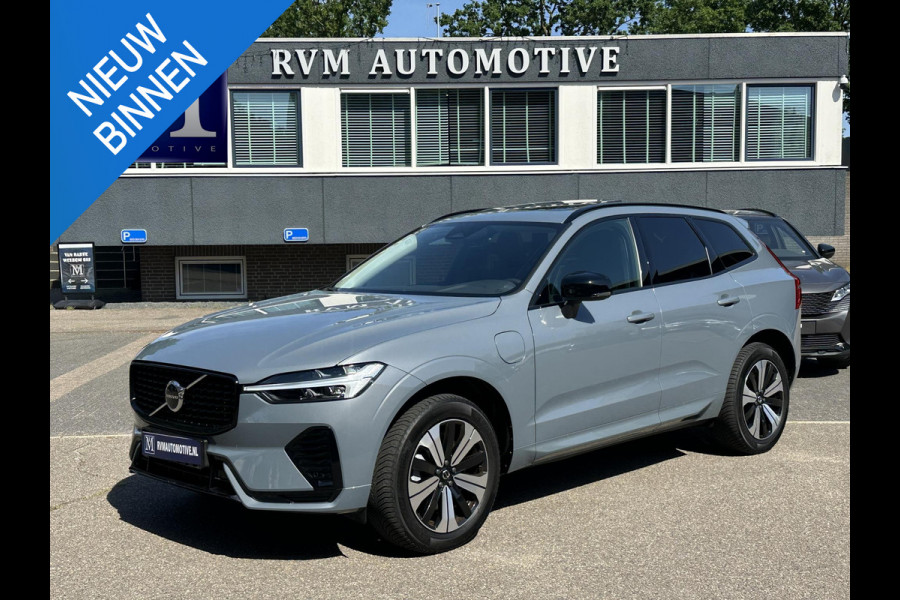 Volvo XC60 2.0 T6 Plug-in hybrid AWD R-Design | BOMVOL!! | 22K KM!! | STOEL STUURVERWARMING | PANO | ELEK. TREKHAAK | ADAP. CRUISRE | MEM. STOELEN | ACHTERBANK VERWARMD | ELEK. ACHTERKLEP | 12 MND BOVAG GARANTIE | DEALER ONDERHOUDEN |