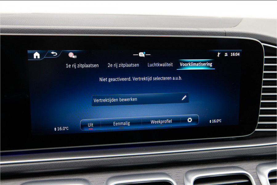 Mercedes-Benz GLE Coupé AMG 53 Hybrid 4MATIC+ Premium Plus, Massage, Head-Up, Distronic, Airmatic 585pk