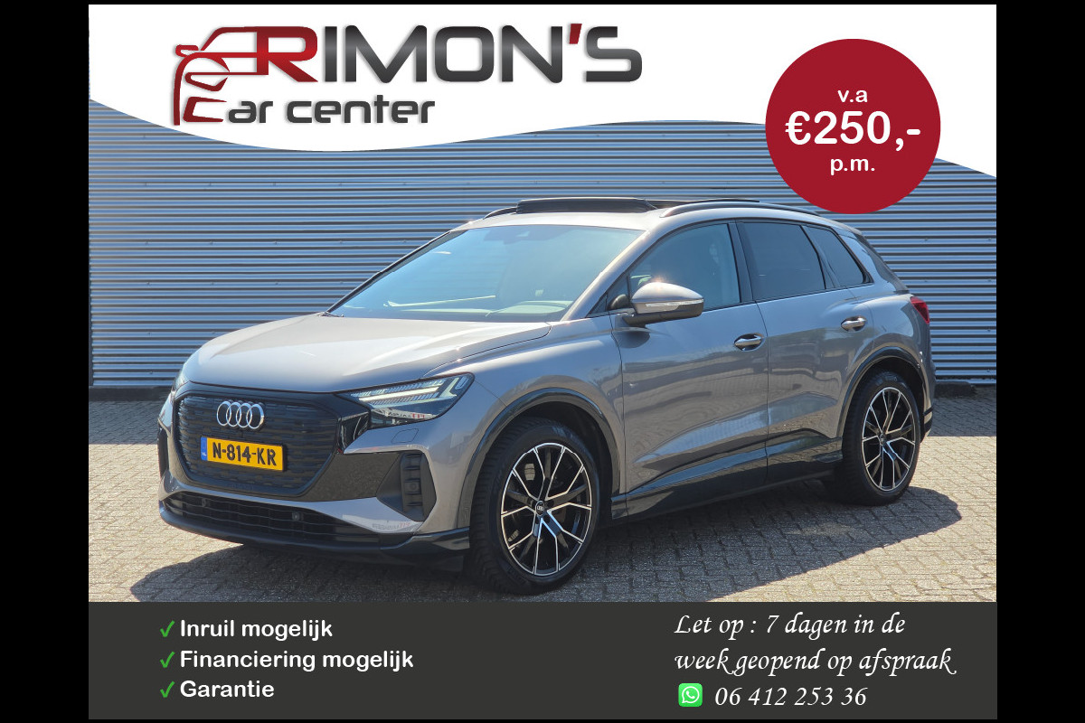 Audi Q4 e-tron 50 quattro Launch SOH 93% 299 Pk Pano Camera