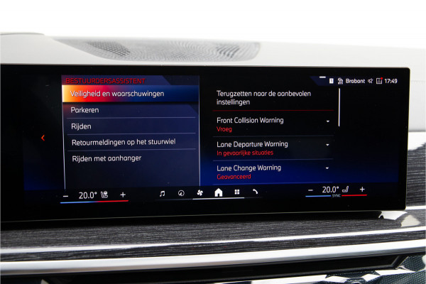 BMW X5 xDrive50e M-Sport , Pano, Innovation, Harman-Kardon, Head-up, 22" 2026