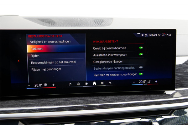 BMW X5 xDrive50e M-Sport , Pano, Innovation, Harman-Kardon, Head-up, 22" 2026