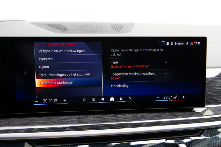 BMW X5 xDrive50e M-Sport , Pano, Innovation, Harman-Kardon, Head-up, 22" 2026