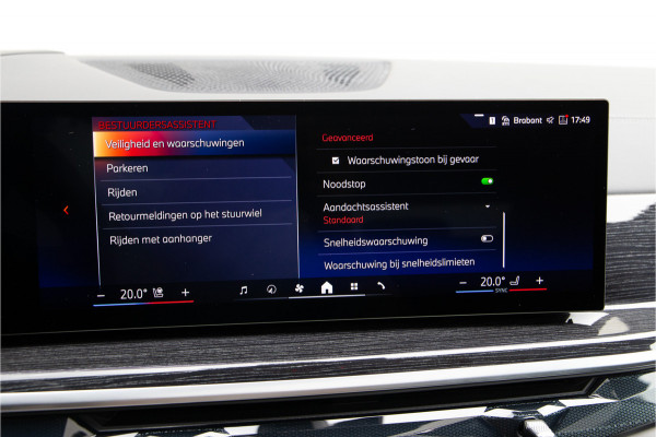 BMW X5 xDrive50e M-Sport , Pano, Innovation, Harman-Kardon, Head-up, 22" 2026