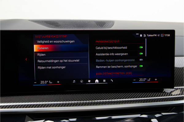 BMW X5 xDrive50e M-Sport PRO, Carbon, Pano, Harman-Kardon, 22" 2024