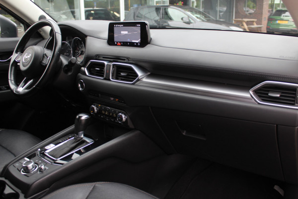 Mazda CX-5 2.0 SkyActiv-G 165 Business Luxury / Trekhaak / 360Camera / Head-up / Leder / Bose / Keyless / 19'' / Dodehoek / Navigatie / DAB / Stoelventilatie+Verwarming / Cruise Control